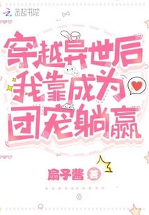 念佛入定原因分析图表