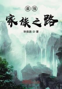 铁观音茶水饮料的功效