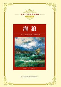 寺院里的天珠