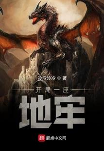 为什么佛家最反对迷信