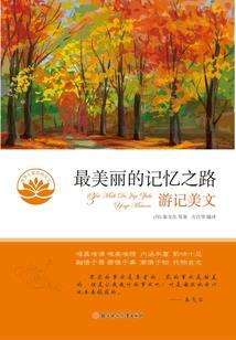堕胎学佛可以减轻业障吗