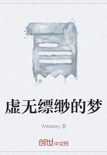 慈祥的修行人