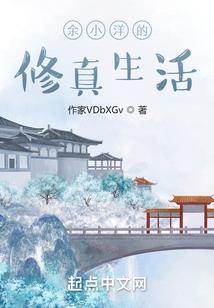仙家阻止我学佛怎么办呢