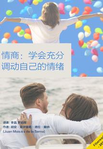 盘竹子佛经