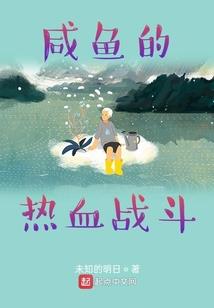 打球猝死因果