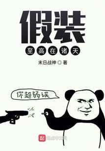 佛像吊坠能带在身上吗