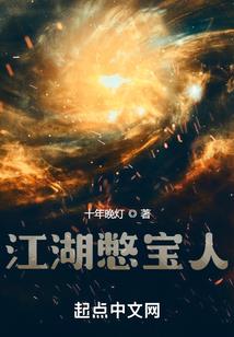 学佛不能占卜的原因