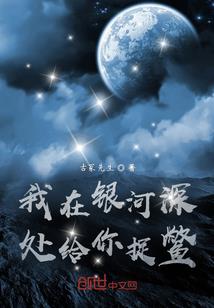 少干涉别人因果