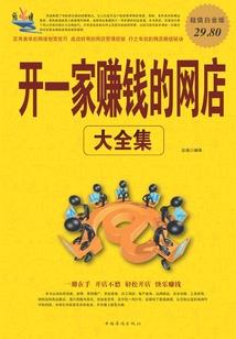 已故父亲的父亲节佛学
