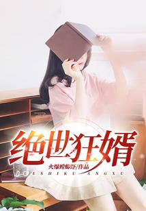 如何用佛法看待宅男