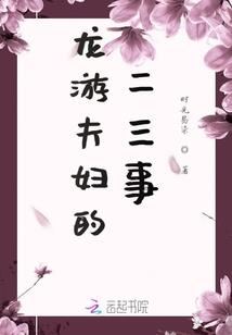 贵州老头念佛是谁