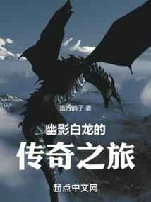 日本出家师太