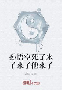 打坐情侣图片高清