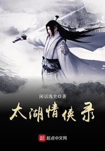 我不是出家了怎么办