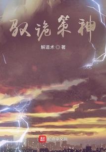 佛说别人不理解