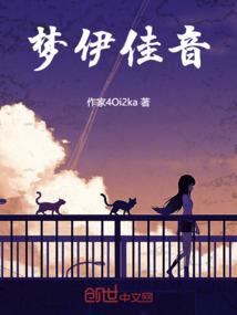 菩提淄博电商