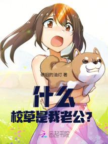 施药观音恭请观音安法咒
