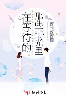 菩提和佛法哪个厉害