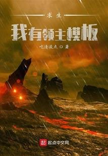 女居士受戒