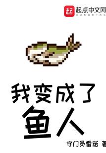 印度学佛的男子名字