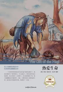 怎样称赞学佛之人的话语