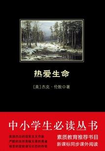 大悲咒咒音快诵版
