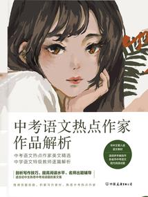 佛学有色