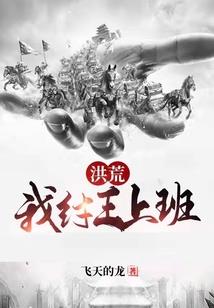孩子无意中说念佛