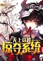 山东汶上宝佛像