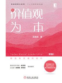 佛学交流论坛会场在哪