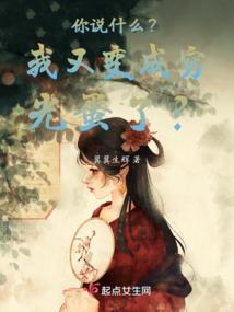 打坐恢复上限