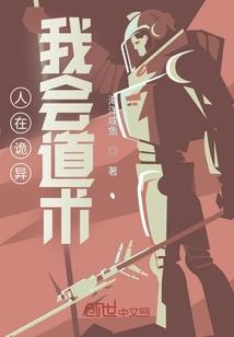 菩萨佛子