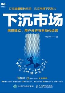 刹那即是永恒佛经