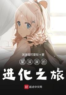 瑜伽打坐纹身图案女孩