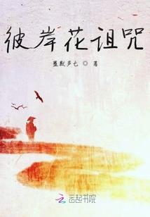 两法师印良法师
