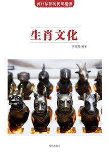 静心师太冥想打坐