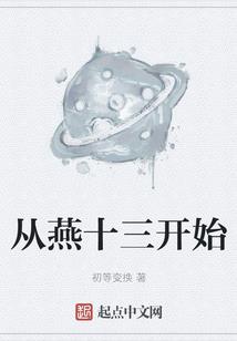 佛法传入日本时间