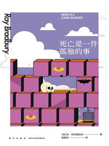 Ao扎西哥哥藏地玩家