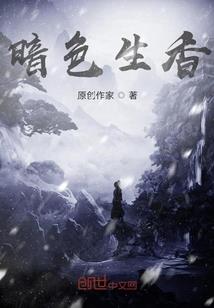 寺庙怎么描写