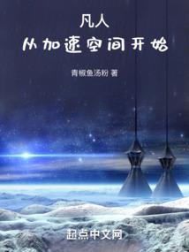 佛缘的英语怎么说