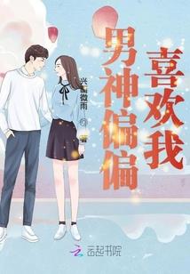 天地们佛法咒语