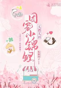 杀猪念佛号能超生吗