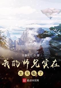 佛陀派阿难托钵