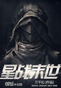 学佛人开艾灸馆