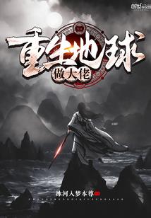佛系学舞