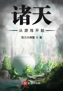佛像杜姓