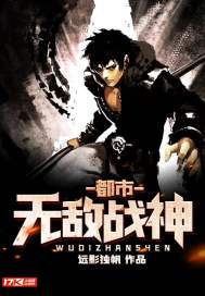 佛教圈子地位