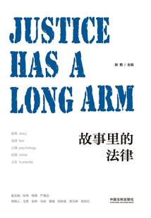 佛教钟铃拍卖