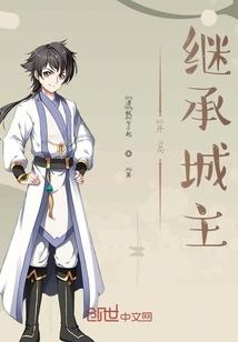 游本昌是否出家当和尚