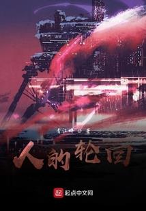 微信头像打坐图片